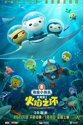 车里的乘客